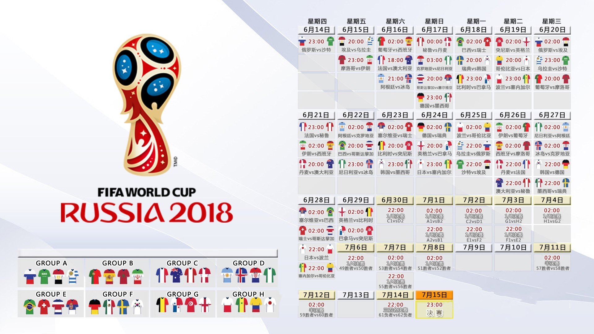 中国马术障碍赛选手在国际赛中获国际骑手好评